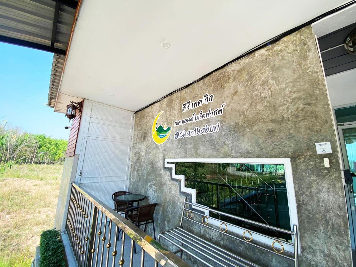 Keree Lakeview Chanthaburi Eksteriør billede